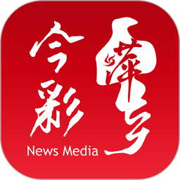 临邑办做证件证书
